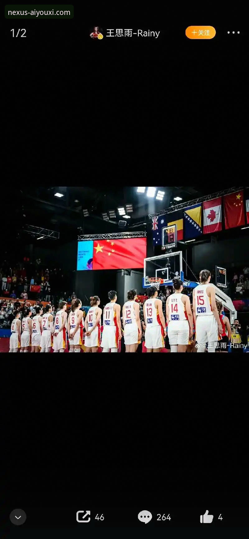 中国女篮战术复盘与爱游戏app高清观赛操作教程