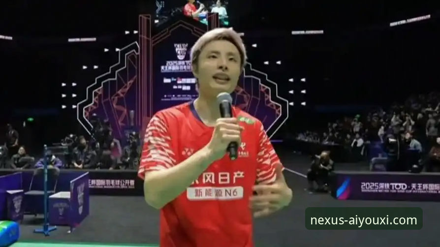 沉浸式体验石宇奇亚锦赛夺冠：爱游戏app体育赛事观看与深度分析教程